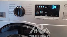 Установить новую отдельно стоящую стиральную машину