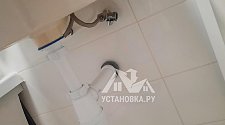 Установить стиральную машину