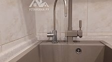 Установить фильтр для питьевой воды в районе Кунцевской