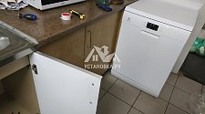 Установить в церкви посудомоечную машину Electrolux ESF9552LOW