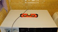 Установить/подключить стиральную машину