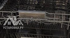 Заказ № 180211/Г-00041076