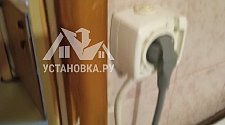 Установить стиральную машину соло