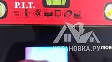 Установить/подвесить и настроить телевизор