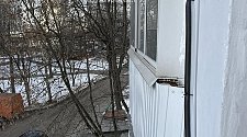 Заказ № 182194