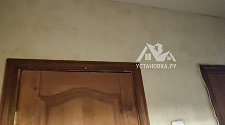 Установить турник