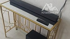 Установить саундбар