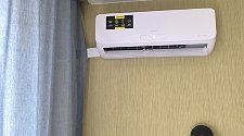 Установить кондиционер 7000-9000