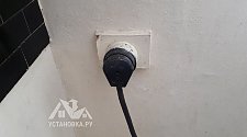 Установить электрическую плиту Hansa fccw68200 в районе Новоясеневская