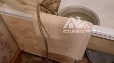 Установить и подключить стиральную машину