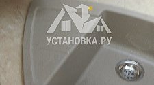 Установить мойку