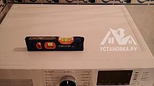 Заказ № 157116