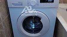Установить новую отдельно стоящую стиральную машину