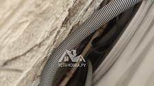 Установить стиральную машину