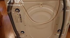 Установить стиральную машшину