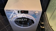 Заказ № 178255/V041868534