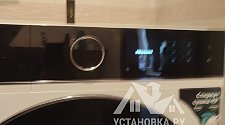 Установить стиральную машину