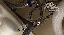 Заказ № 180529/V043263625
