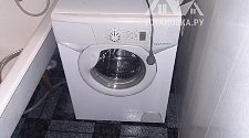 Установить стиральную машину