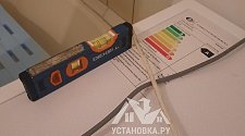 Установить новую отдельно стоящую стиральную машину Атлант 