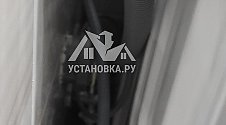 Установить стиральную машину