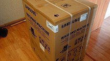 Установить стиральную машину