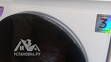 Установить и подключить стиральную машину