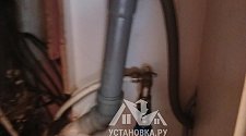 Заказ № 189963/Г-00028999