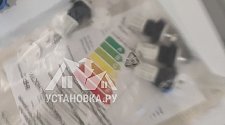 Установить/подключить стиральную машину
