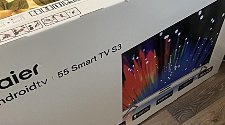 Установить/подвесить и настроить телевизор