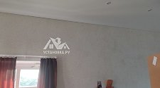 Установить новый кондиционер