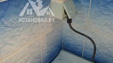 Заказ № 178654/J9383675