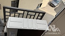 Установить два кондиционера