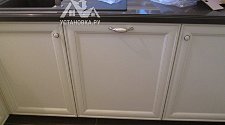Работа по установке посудомоечной машины