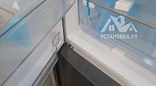 Заказ № 190042/Г-00029246