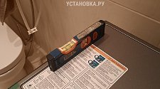 Установить стиральную машину