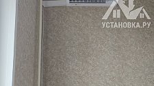 Установить кондиционер 7000–8000