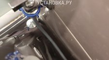 Установить/подключить стиральную машину