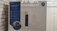 Перенавесить двери холодильника
