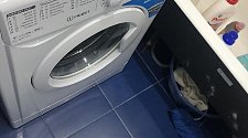 Установить стиральную машину