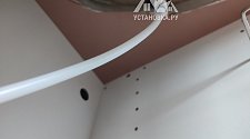 Установить фильтр