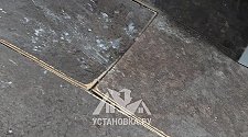 Заказ № 183449