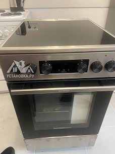 Установить/Подключить плиту/варочную панель
