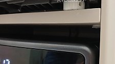Заказ № 190505