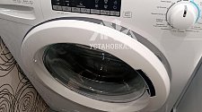 Установить стиральную машину