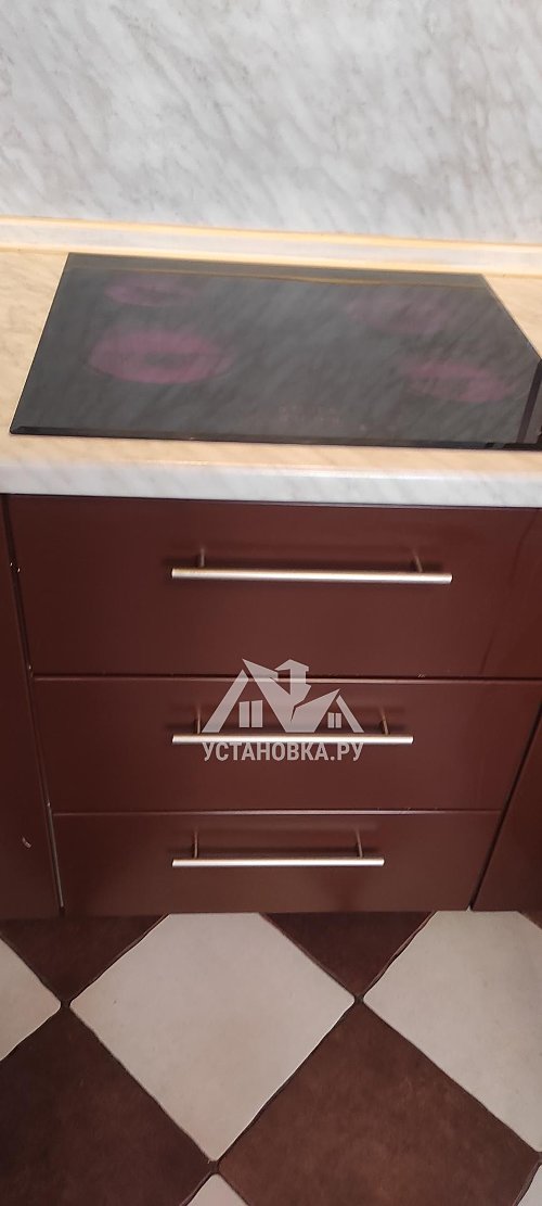 Установить/Подключить плиту/варочную панель
