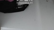 Установить/Подключить плиту/варочную панель