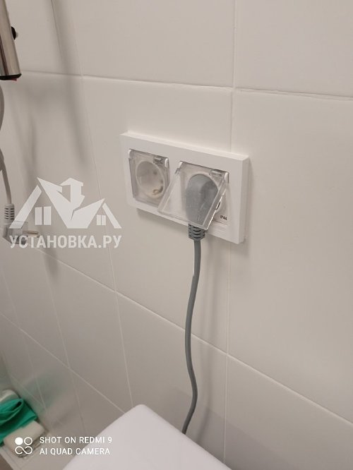 Установить/подключить стиральную машину