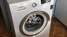 Установить стиральную машину соло на кухне в районе Строгино