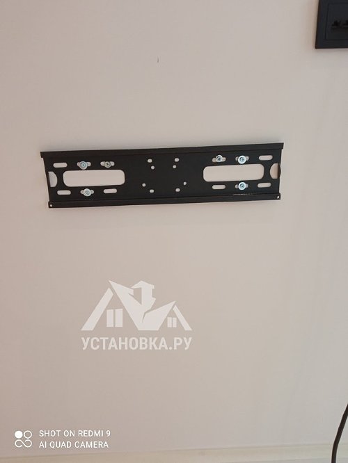 Установить/подвесить и настроить телевизор